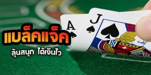 SAGAME คืออะไร-g2g88win