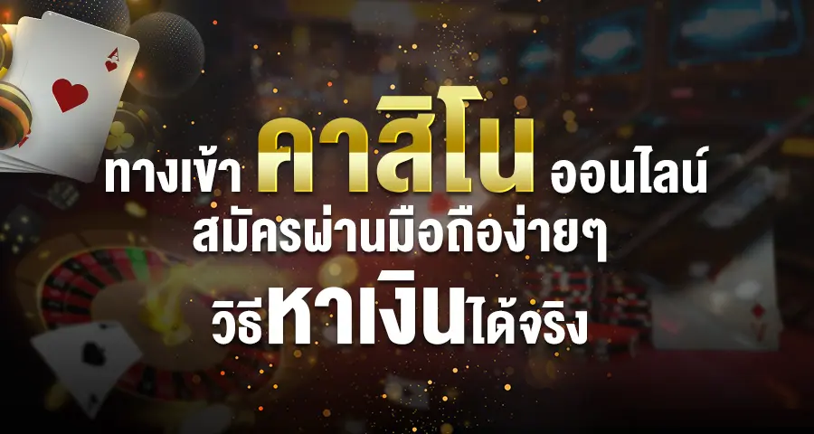 เว็บพนันบอล ดีที่สุด pantip - g2g88win