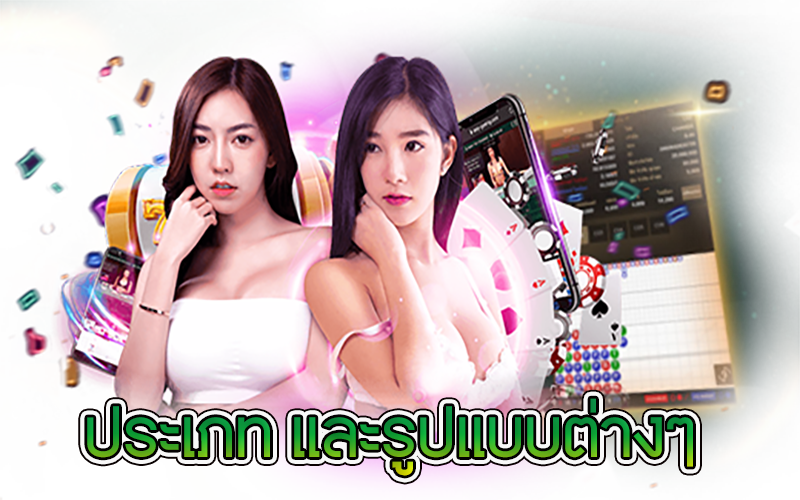 บาคาร่าออนไลน์-g2g88win.com