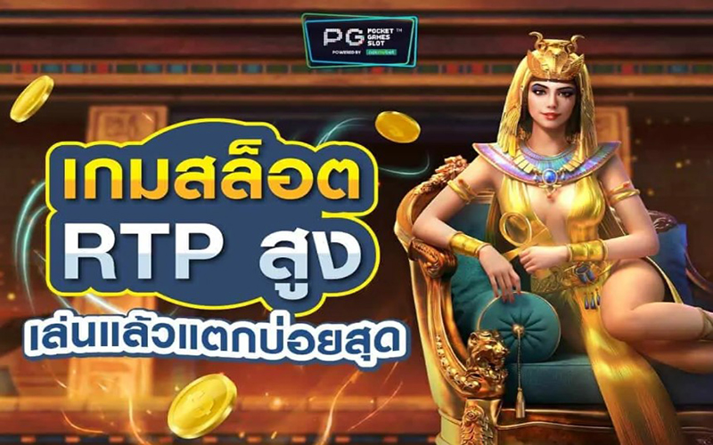  ทดลองเล่นสล็อตซื้อฟรีสปินได้-g2g88win.com