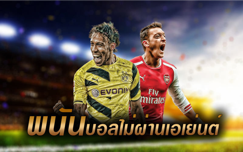 สมัคร sbobet โดยตรง-g2g88win.com