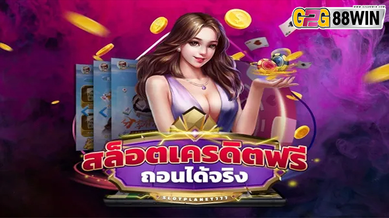 BETFLIX99 เครดิตฟรี-"BETFLIX99 free credit"