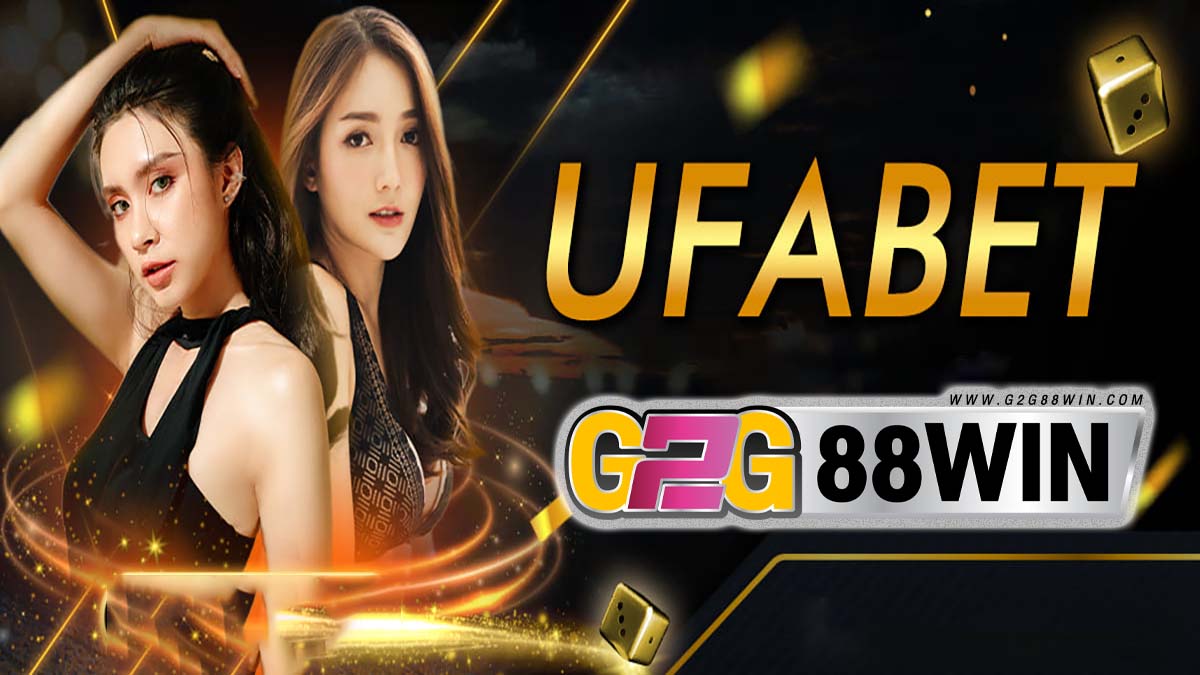 ufabet เข้าสู่ระบบ-"ufabet login"