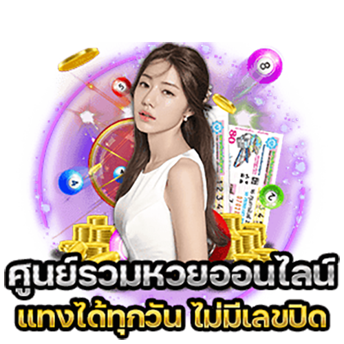 mawinbet เข้าสู่ระบบ-"mawinbet login"