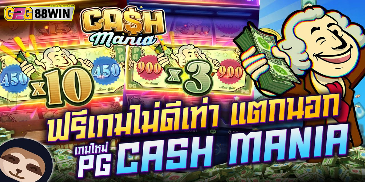 Cash mania pg-"slot"