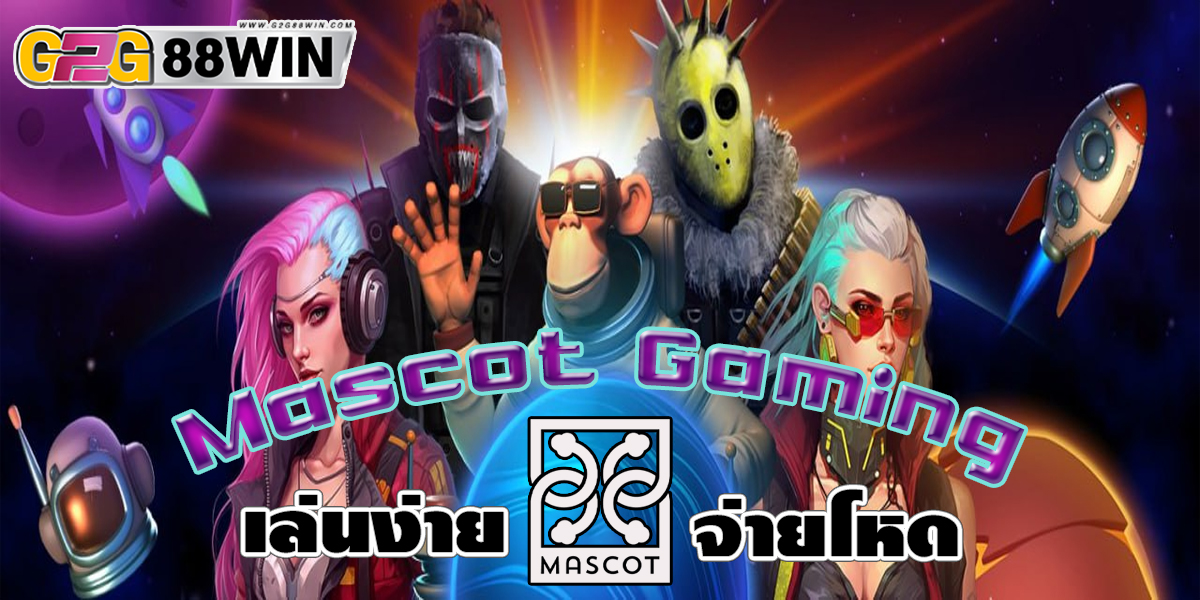 Mascot Gaming