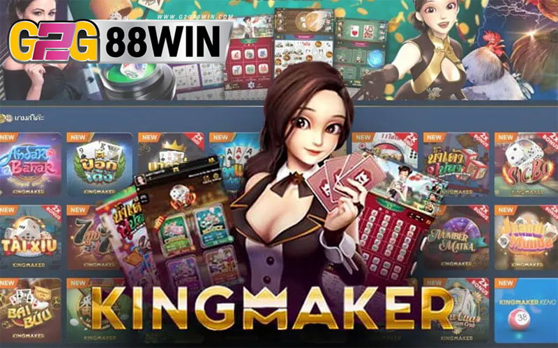 ค่ายเกม Kingmaker-"Kingmaker game-camp"