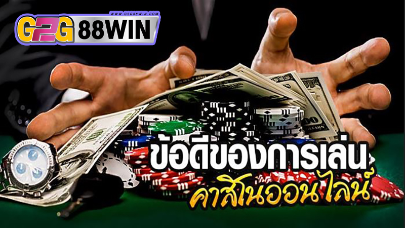 คาสิโนออนไลน์เว็บตรง-"Online casino direct website"