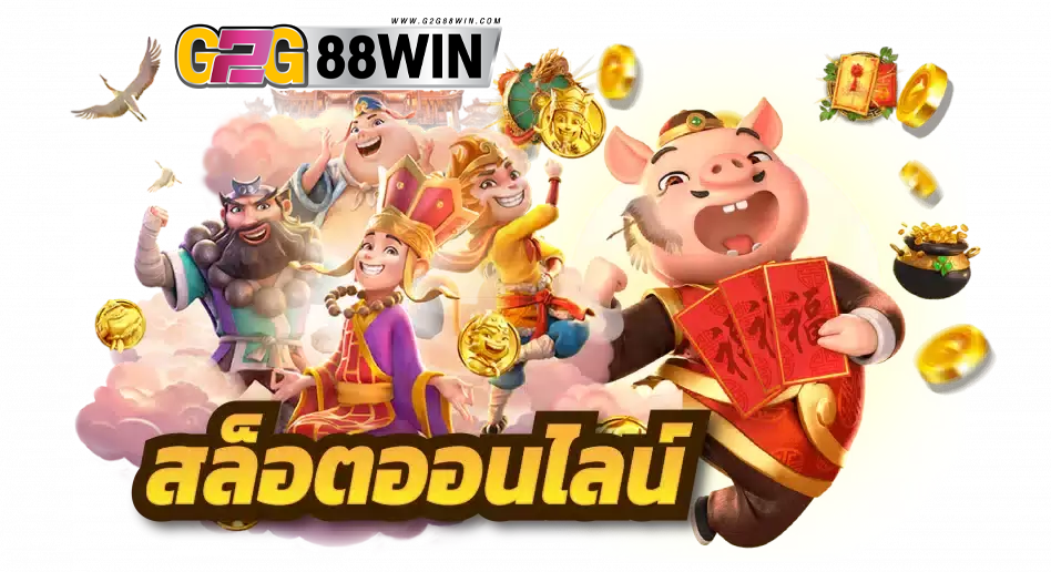 เกมสล็อต ufa24h-''Slot game ufa24h''