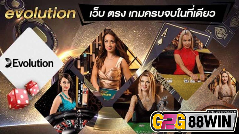 evolution gaming เว็บตรง - "evolution gaming direct website"