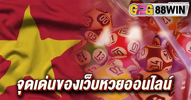 หวยซอง ฮานอย-"Hanoi lottery envelope"